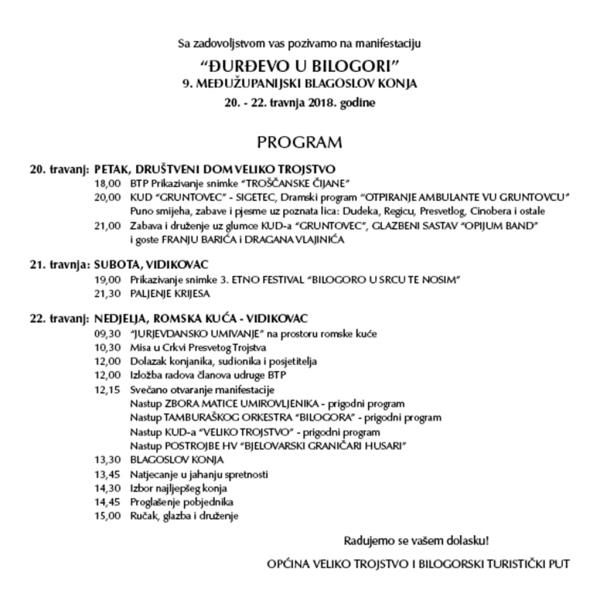 foto/Durdevo u Bilogori_2018_Pozivnica